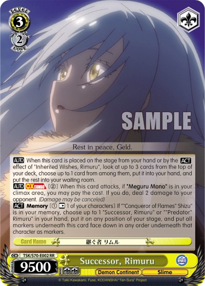 Successor, Rimuru - Image 1