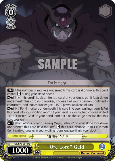 "Orc Lord" Geld - Image 1
