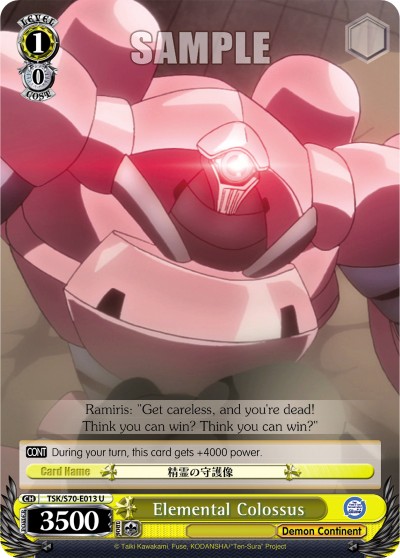 Elemental Colossus - Image 1