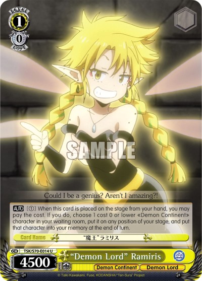 "Demon Lord" Ramiris - Image 1