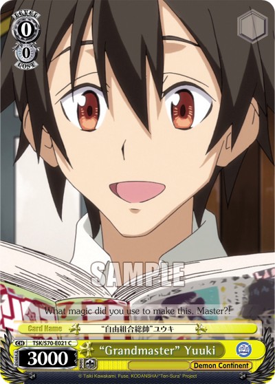 "Grandmaster" Yuuki - Image 1