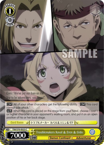 Troublemakers Kaval & Eren & Gido - Image 1