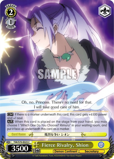 Fierce Rivalry, Shion - Image 1