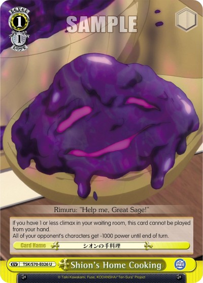 Shion's Home Cooking - Image 1
