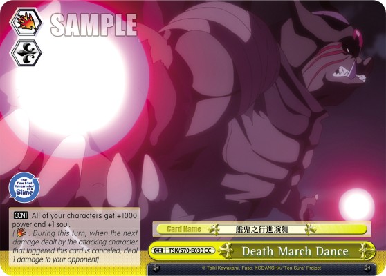 Death March Dance - Image 1