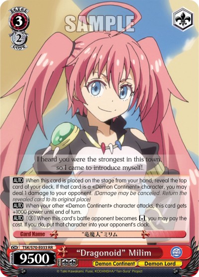"Dragonoid" Milim - Image 1