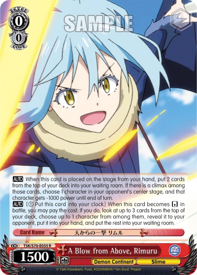 A Blow from Above, Rimuru - Image 1