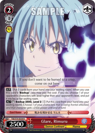 Glare, Rimuru - Image 1