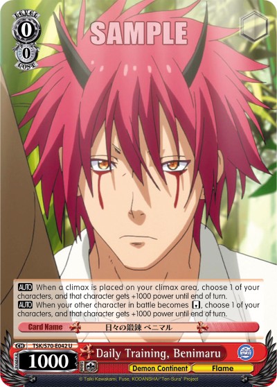 Daily Training, Benimaru - Image 1