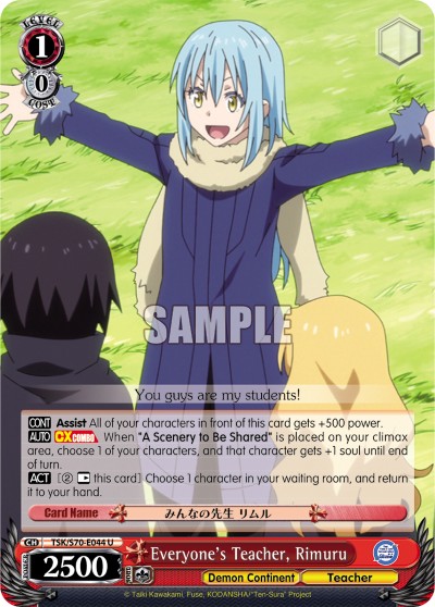 Everyone's Teacher, Rimuru - Image 1
