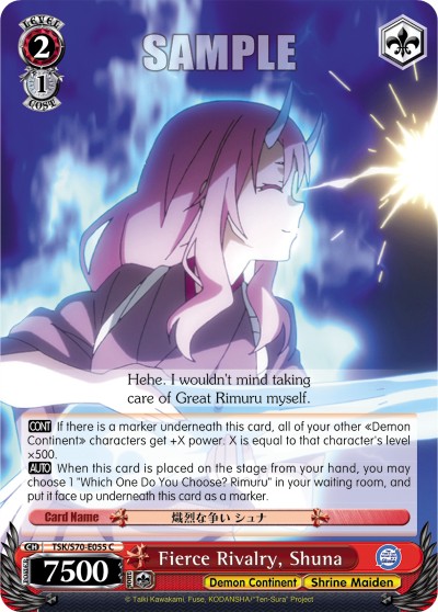 Fierce Rivalry, Shuna - Image 1