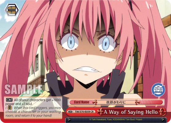 A Way of Saying Hello - Image 1