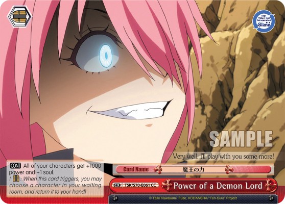 Power of a Demon Lord - Image 1