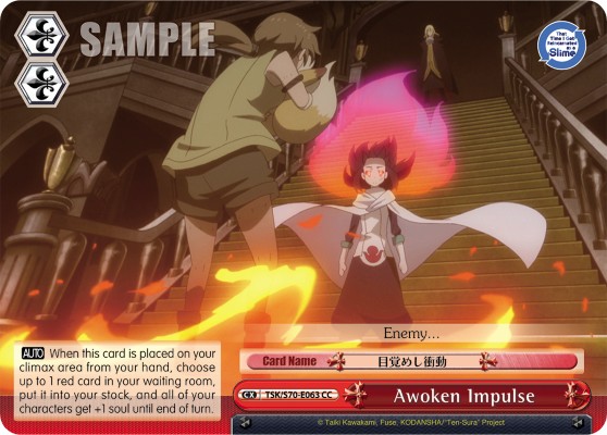 Awoken Impulse - Image 1
