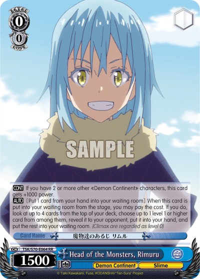 Head of the Monsters, Rimuru - Image 1