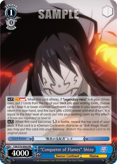 "Conqueror of Flames" Shizu - Image 1
