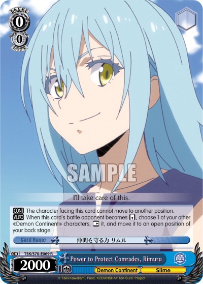 Power to Protect Comrades, Rimuru - Image 1