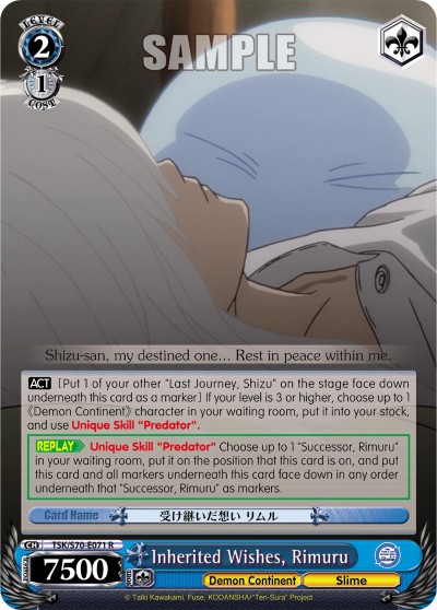 Inherited Wishes, Rimuru - Image 1