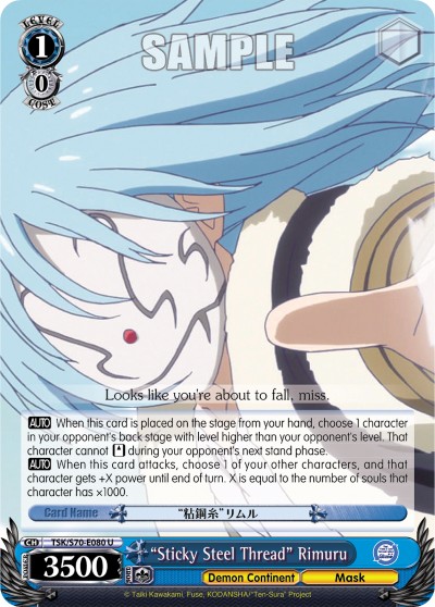 "Sticky Steel Thread" Rimuru - Image 1