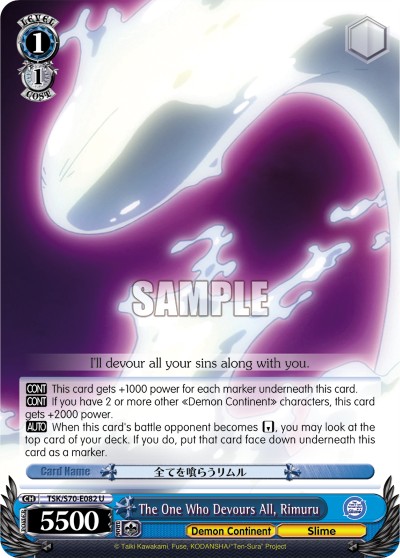 The One Who Devours All, Rimuru - Image 1