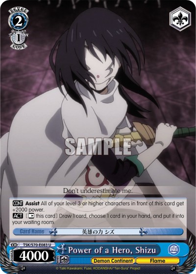 Power of a Hero, Shizu - Image 1