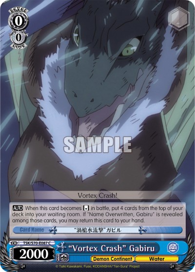 "Vortex Crash" Gabiru - Image 1