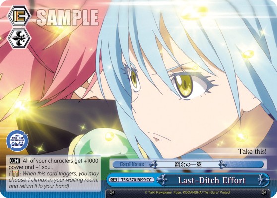 Last-Ditch Effort - Image 1