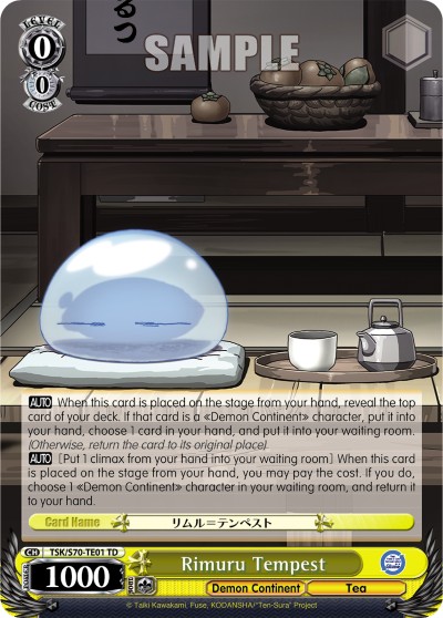 Rimuru Tempest - Image 1