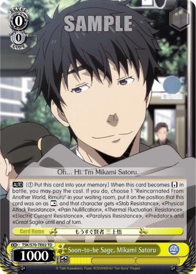 Soon-to-be Sage, Mikami Satoru - Image 1