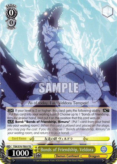 Bonds of Friendship, Veldora - Image 1