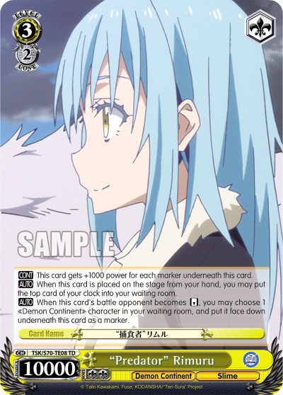 "Predator" Rimuru - Image 1