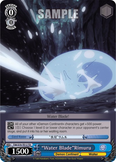 "Water Blade"Rimuru - Image 1