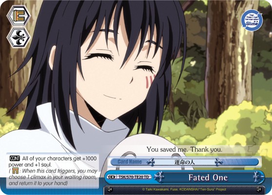 Fated One - Image 1