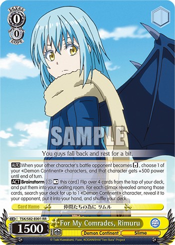 For My Comrades, Rimuru - Image 1