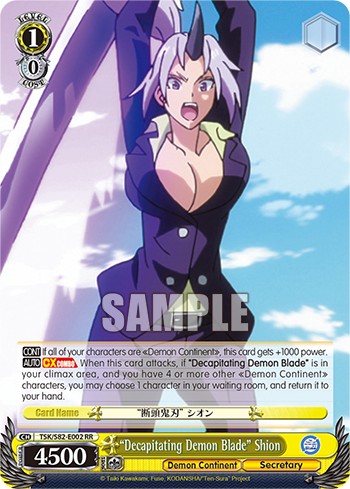 "Decapitating Demon Blade" Shion - Image 1
