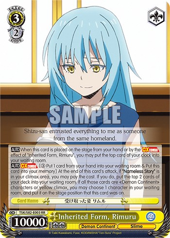 Inherited Form, Rimuru - Image 1