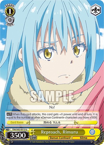 Reproach, Rimuru - Image 1