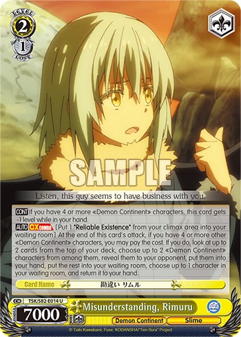 Misunderstanding, Rimuru - Image 1