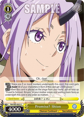 Promise? Shion - Image 1