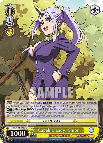 Capable Lady, Shion - Image 1