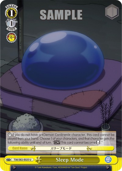 Sleep Mode - Image 1