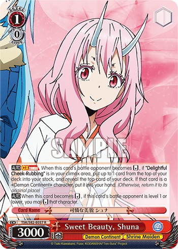 Sweet Beauty, Shuna - Image 1