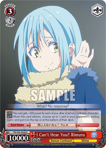 I Can't Hear You? Rimuru - Image 1
