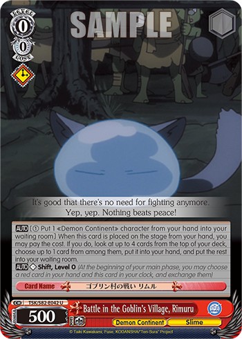 Battle in the Goblin's Village, Rimuru - Image 1