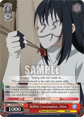 Skillful Consumption, Shizu - Image 1