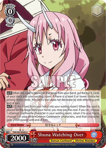 Shuna Watching Over - Image 1