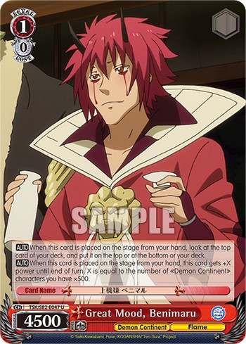 Great Mood, Benimaru - Image 1