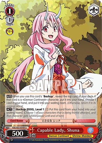 Capable Lady, Shuna - Image 1