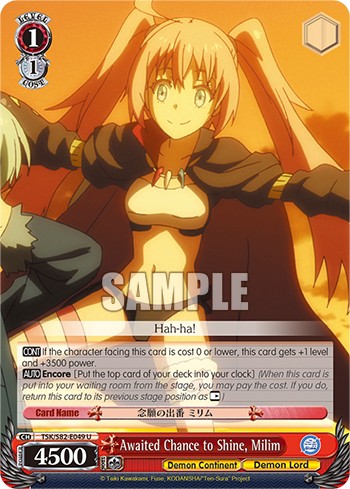 Awaited Chance to Shine, Milim - Image 1