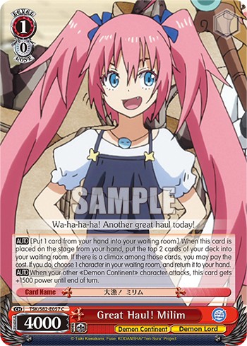 Great Haul! Milim - Image 1